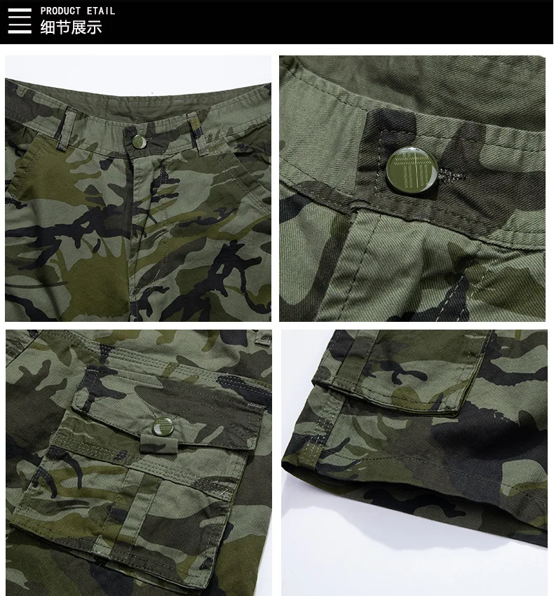 Summer Camouflage Cargo Shorts Men Stretch Cotton Drawstring Work Wear Straight Casual Shorts Male Loose Bermuda Short Pants