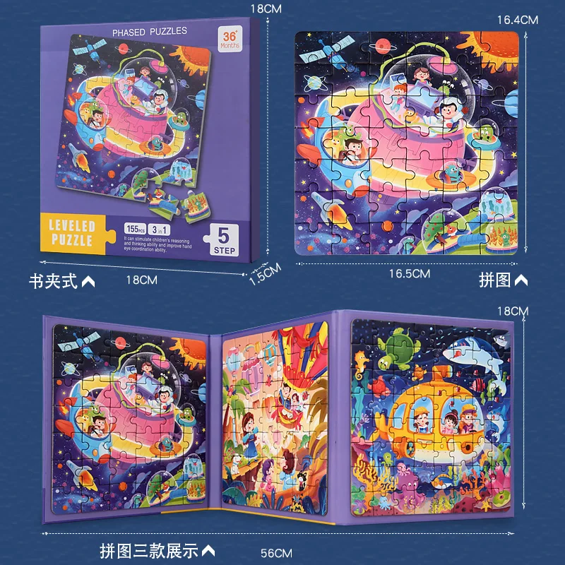 Kids Magnetic Puzzles Leveled Puzzles for Kids Age 2 Up Preschool Learning Jigsaw Puzzles Travel Games and Travel Toy for 2 3 4 5