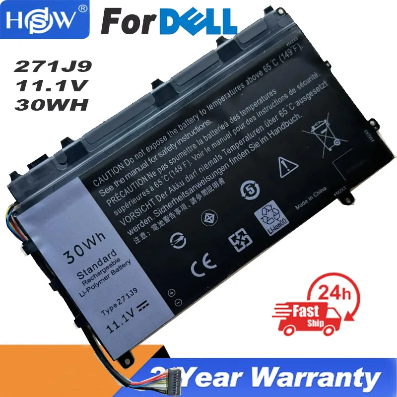 

Аккумулятор для ноутбука Dell Latitude 13 11,1 7000 GWV47 0GWV47 YX81V, 271J9, 7350 в, 30 Втч