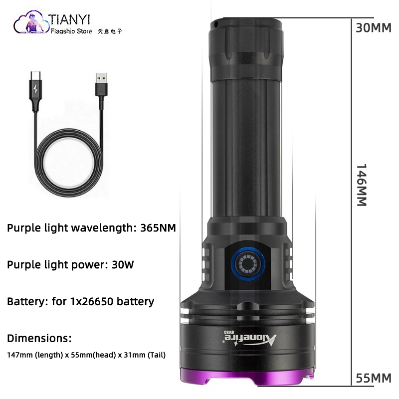 30W UV Violet Flashlight Black Mirror Rechargeable 365NM for Stain Detector Shadowless Glue Curing