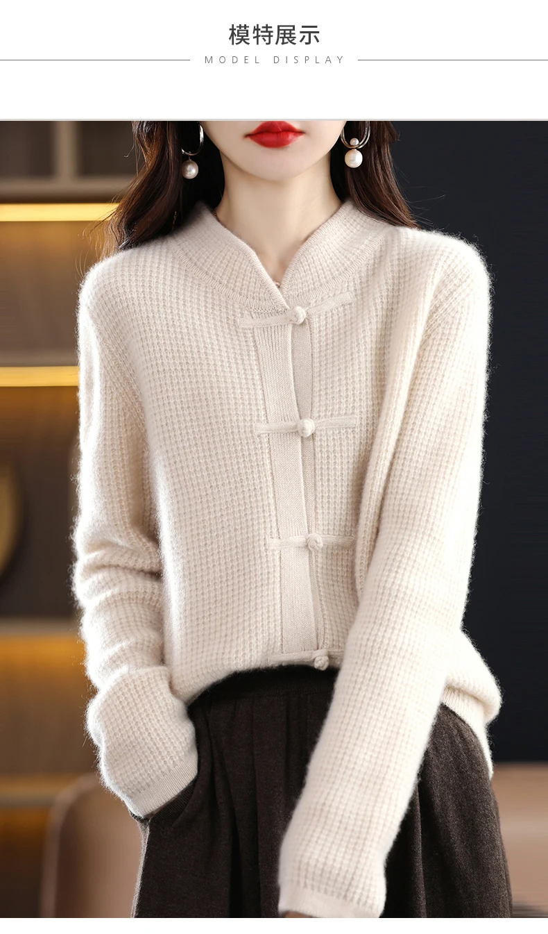 100% Pure Wool Cardigan Casual Knitted Half-high Collar Women China Knot Buckle Sweater Knitted Autumn Winter Cashmere Jacket