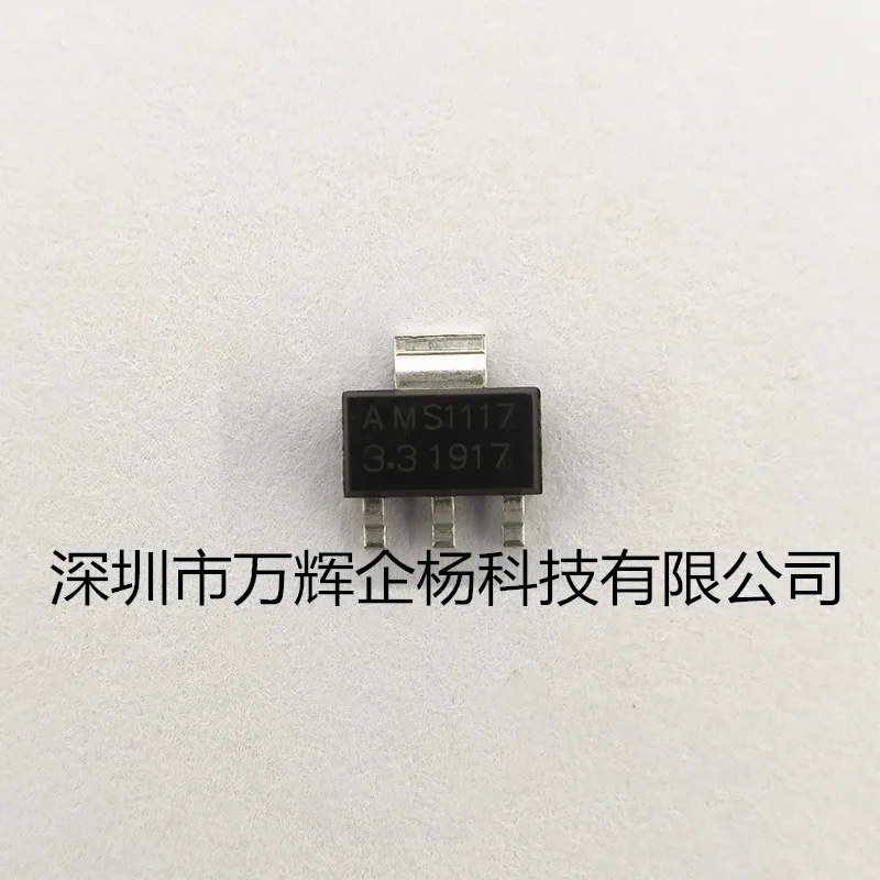 

AMS1117-3.3 Original SOT223 большое количество билетов и хорошая цена j