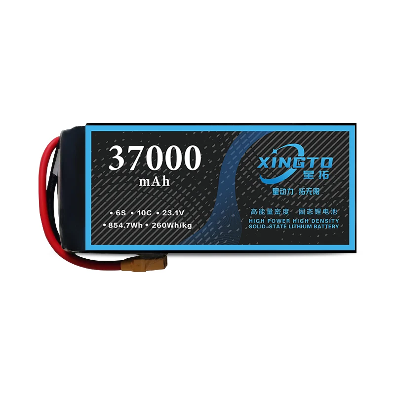 

Made in China High discharge rate New Semi Solid-state battery 6s 37ah Vertical large unmanned aerial vehicle battery