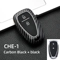 A black shell