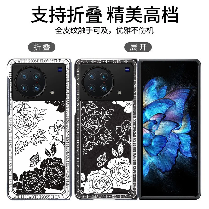 

For VIVO X Fold Case Flip Case