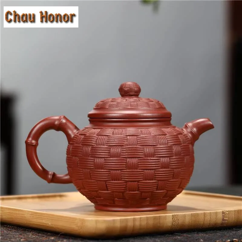 280ml Classic Yixing Zisha Raw Ore Dahongpao Bamboo Woven Teapot Handmade Household Kung Fu Teaset Tea Ceremony Accessories Gift
