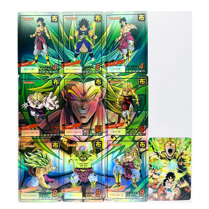 Dragon Ball Super Card Game Collection