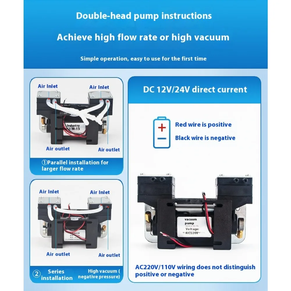 HL-15L 12V/220V High Positive Negative Pressure Vacuum Pump Large Beauty Instrument Mute Double Head Diaphragm Pump Micro Air