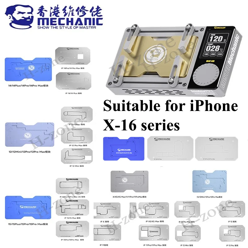 MECHANIC HEAT AIR Intelligent Preheating Platform For iPhone X-16 PRO MAX Motherboard Layered Chip BGA Stencil/Dot Matrix Repair