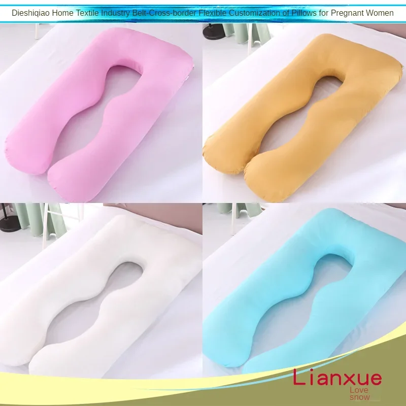 Multifunctional Maternity Pillow U-Shaped Body Pillow for Pregnant Women Adjustable Washable Nursing Support Side Sleeping