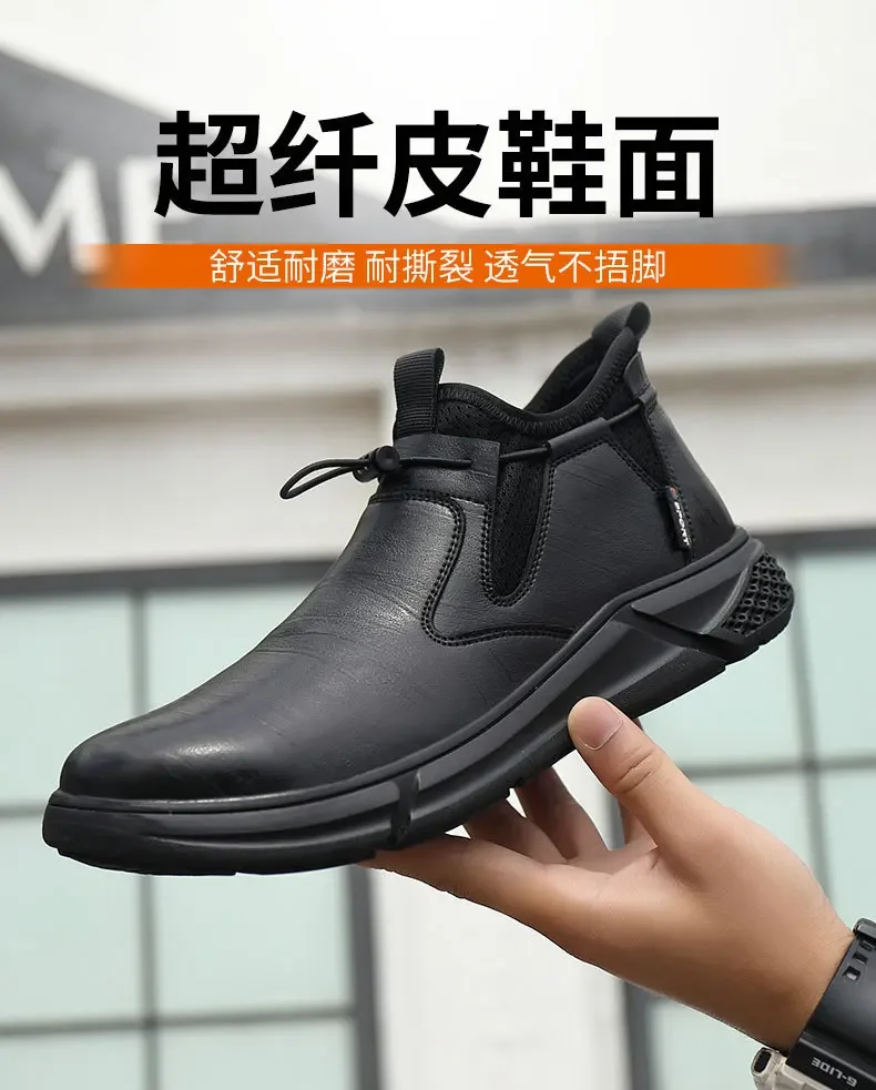 Black Leather Men Waterproof Shoes Work Safety Shoes Steel Toe Men Sneakers Wear-resistant Indestructible Construction Man Boot