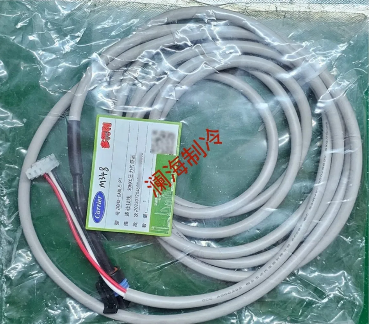 Slide image 6b103c2ef4014071bf9f7a0c96839f1d