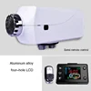Intelligent Temperature Control Diesel Independent Heating Parking Heater Overheating Protection To Prevent Dry Burning Of Fuel 2