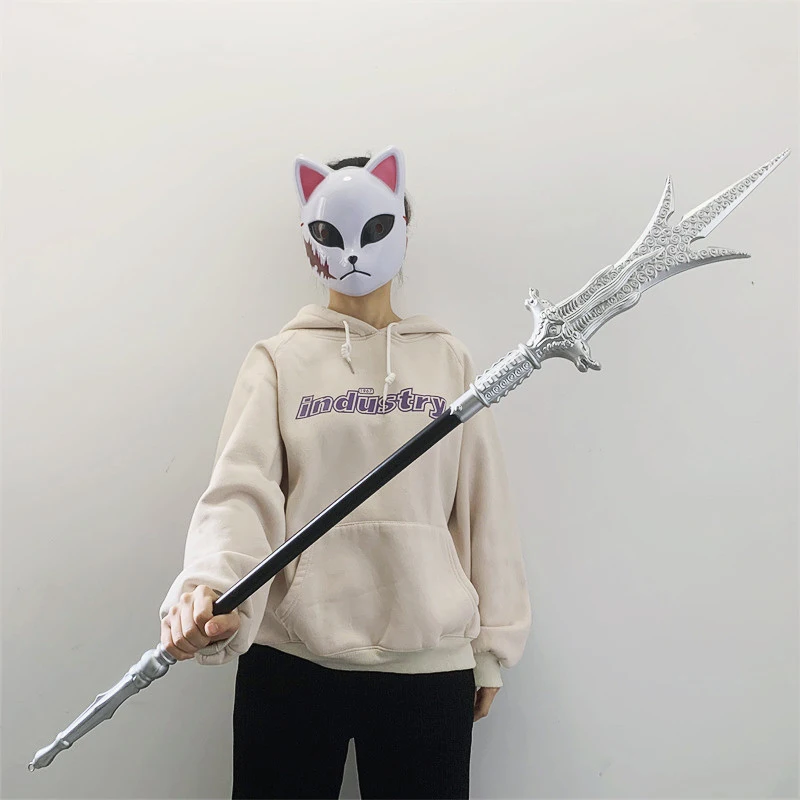 Big Black Myth Yang Jian Sword 1:1 God Knife Game Cosplay Sun Wukong Role Playing Ancient Chinese Weapon Model Safety PU Rubber