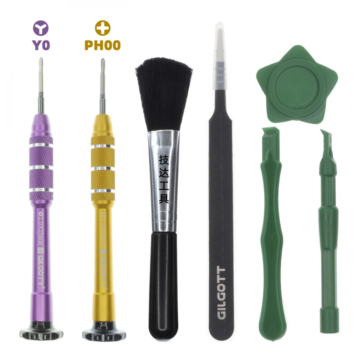 Gilgott Phillips Cross Ph00 Tri Wing Y0 2.0Mm Cacciavite Set Di Strumenti Per Gba/Wii/Wiiu Gamepad/3Ds Dock Di Ricarica/Nintendo Switch Tv