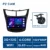 DSP Android 11 4G NET WIFI Car Radio Multimedia Video Player For Chevrolet Sail aveo 2015 2016 2017 2018 2019 Wireless carplay car audio video player Car Multimedia Players