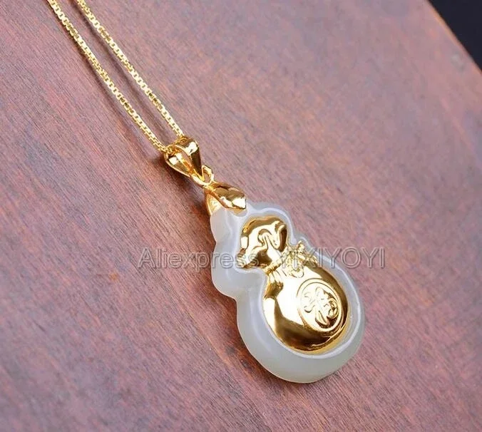 Pendant Necklace Natural White Hetian Jade 18K Gold Inlaid Money Bag