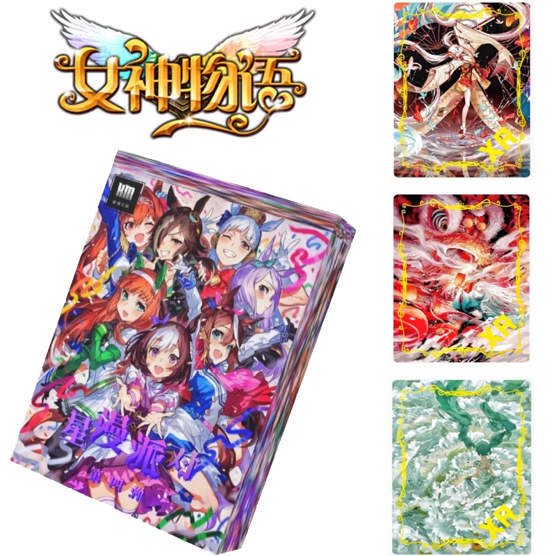 one box-21