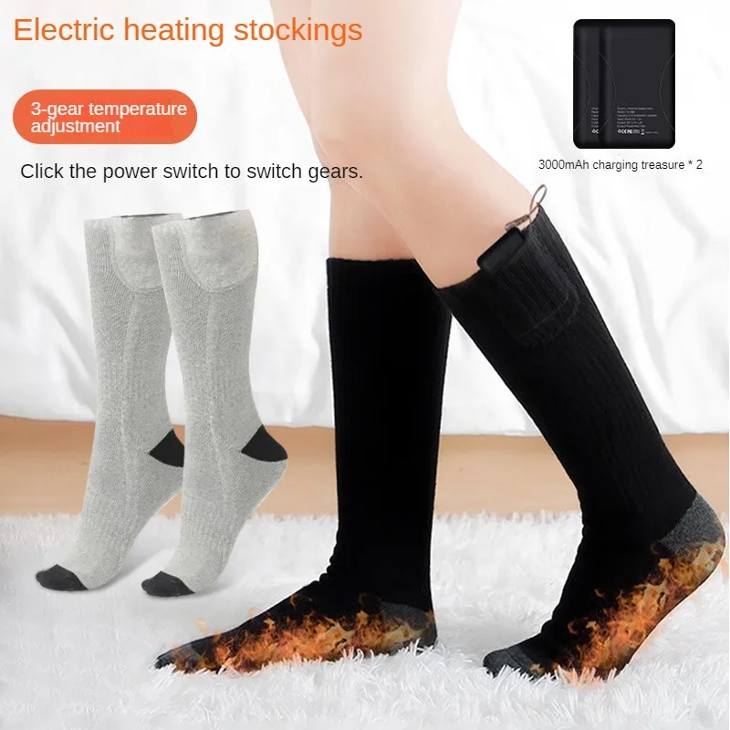 

Motorcycle Riding Socks Three-speed Temperature-adjustable Electric Heating Socks Mid-length Simple Warm Outdoor Ski Socks