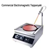 Electric Grill Barbecue Griddle Commercial Teppanyaki Equipment Stainless Steel Steak Grill Pan 5000W 5