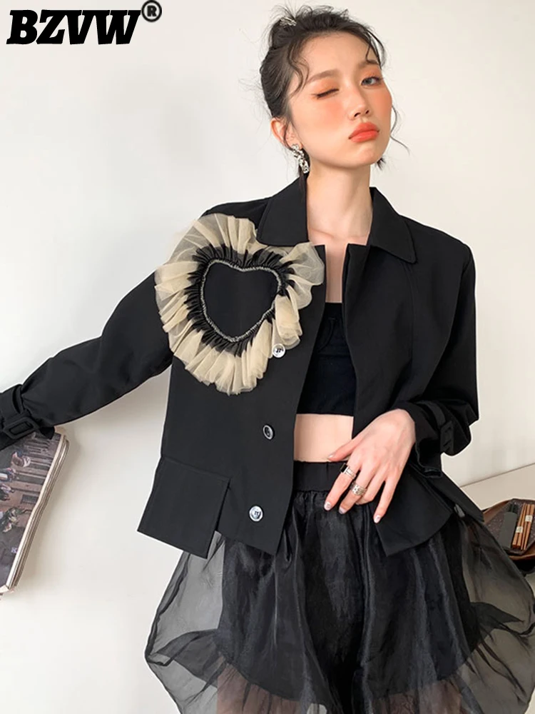 

BZVW Love Mesh Spliced Short Jacket For Women's Fashion Versatile Designer Casual Long Sleeve Coat Female 2023 New Tide 25X01832