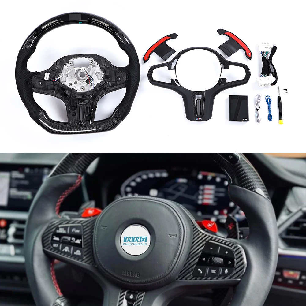 탄소 섬유 스티어링 휠 LED 모듈 트랙 스티어링 휠, BMW M2 M3 M4 벤츠 컨택트 미 모델, 다양한 모델 맞춤형