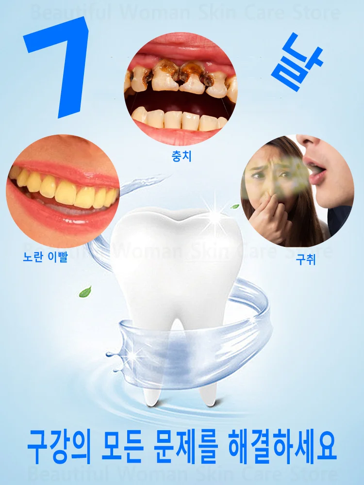 잇몸 관리용 클래식 재생 실리콘 칫솔 약치