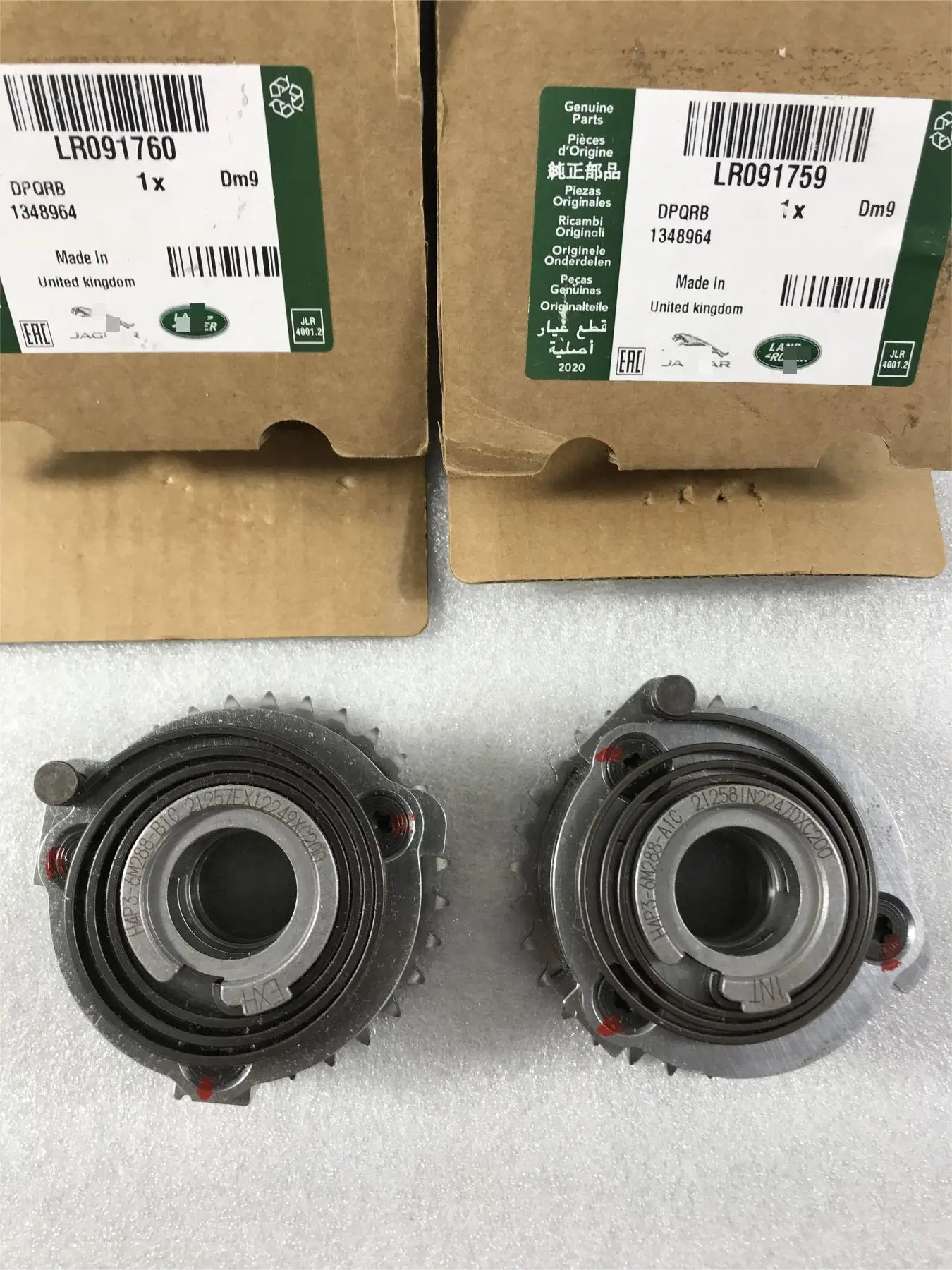 Land Rover Range Rover evoque l551 intake camshaft sprocket lr091759 ...