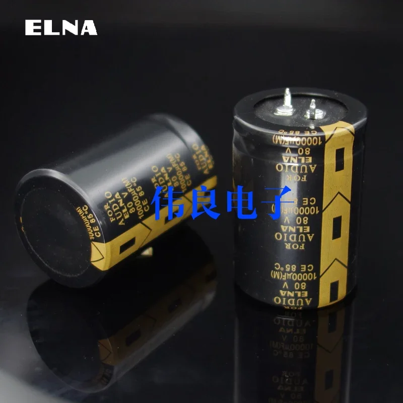 

WEILIANG аудио ELNA конденсатор для аудио 10000uf/80V