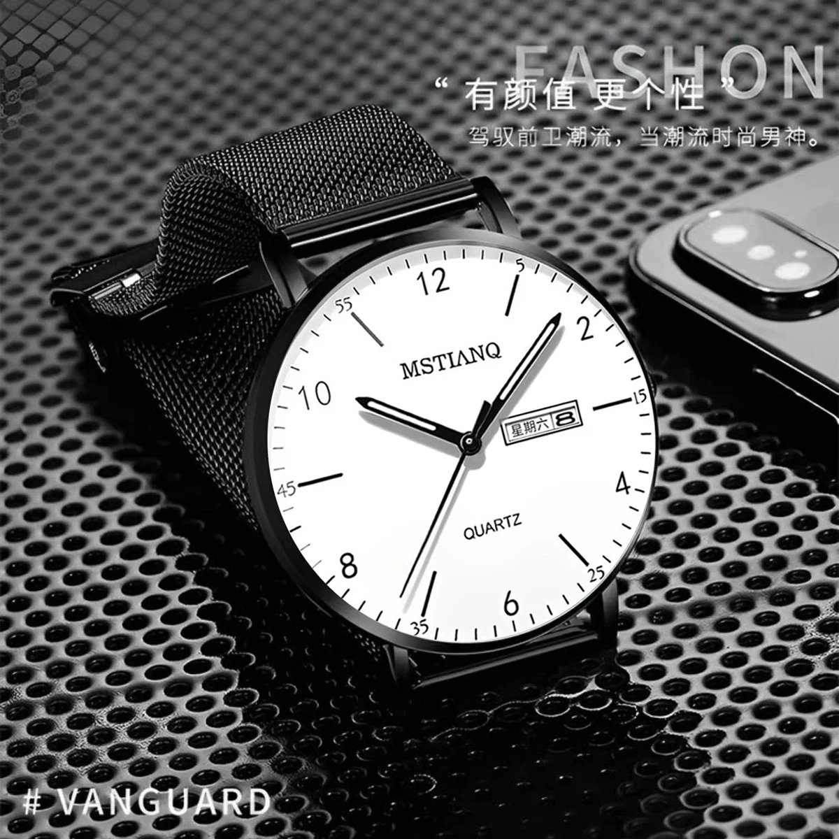 ساعة تشنغي IC رجالية بتصميم عصري