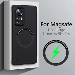 Luxury Frameless Magnetic Matte Phone Case Cover - Hard PC Thin Back Design for XiaoMi Mi 12X (Black)