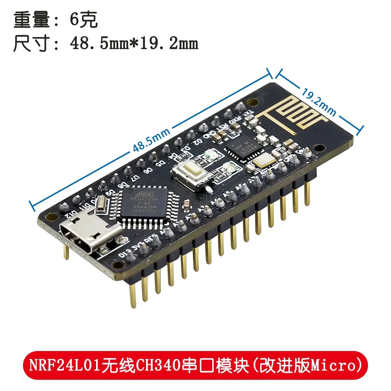 Enhanced Product Title:  
Advanced Arduino-Compatible Nano Board with Integrated Wireless Module