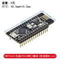 Improve Micro
