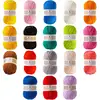 4-Strand Polyacrylonitrile Fiber Milk Cotton Yarn For Hand Knitting Acrylic Blending Knit Yarn Crochet Scarf Hat DIY Line Thread 1