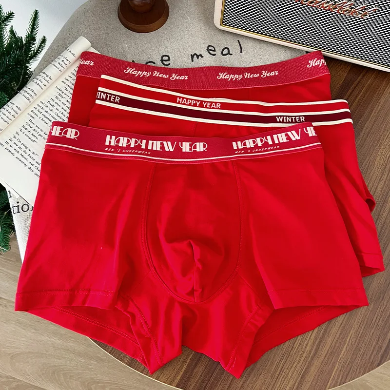 New Year's Red Lucky Men's Underwear Flat Corner Pants Sports Shorts3PCS