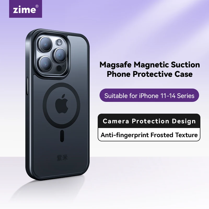 

Zime Luxury Matte Phone Case for iPhone 14 13 12 11 Pro Max Magnetic Magsafe Wireless Charging Shockproof Soft Bumper Cover
