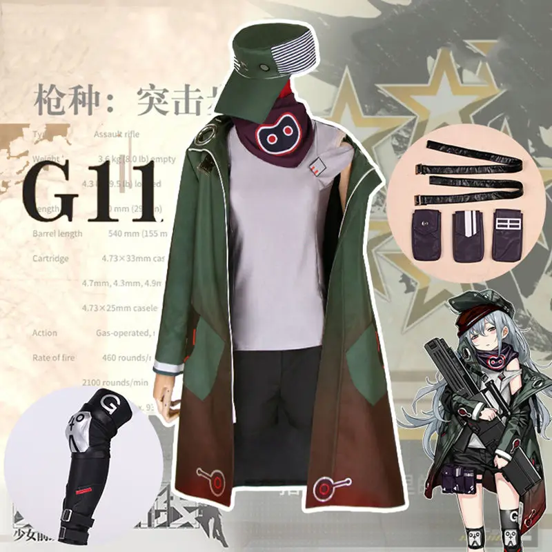 COSREA ߰ſ    ڽ ǻ Ump 45 G 11 HK 416 Ŷ Ʈ  ī ǻ ҷ Ƽ 