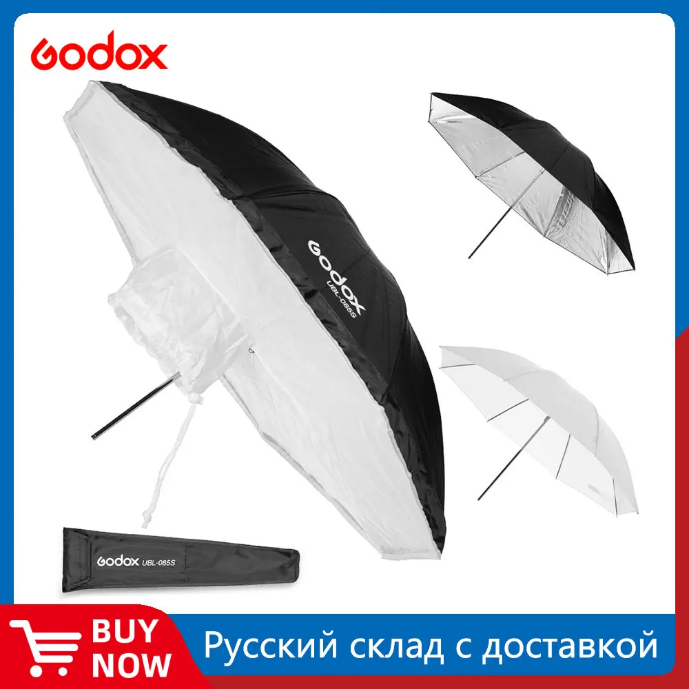 Godox UBL-085S UBL-085T, 블랙 화이트, 반사 조명, 우산 및 디퓨..