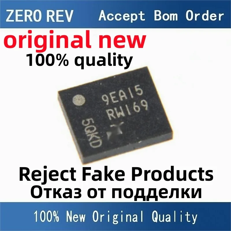 

2-10Pcs 100% New free delivery MT25QU256ABA1EW7-0SIT MT25QU256ABA1EW70SIT MT25QU256ABA1EW7 RW169 WPDFN-8 DFN8 chips ic