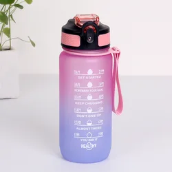 Gradient Motivational Sports Water Bottle with Time Marker - Leak-Proof Design for Gym and Outdoor Activities (600ML pink-D)
