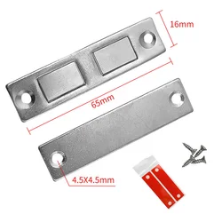 Enhanced Safety Long - Lasting Durable Magnetic Cabinet Door Catch (A)