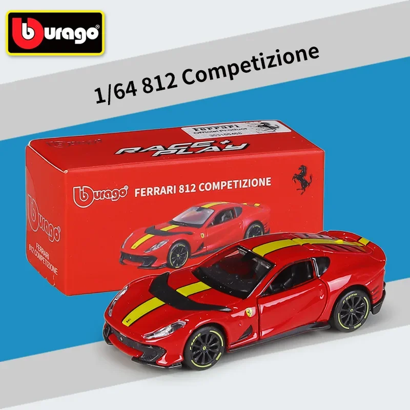 Bburago 1:64 Italian Ferrari Series Die-Cast Sport Car - Deluxe Edition with Paper Box Packaging