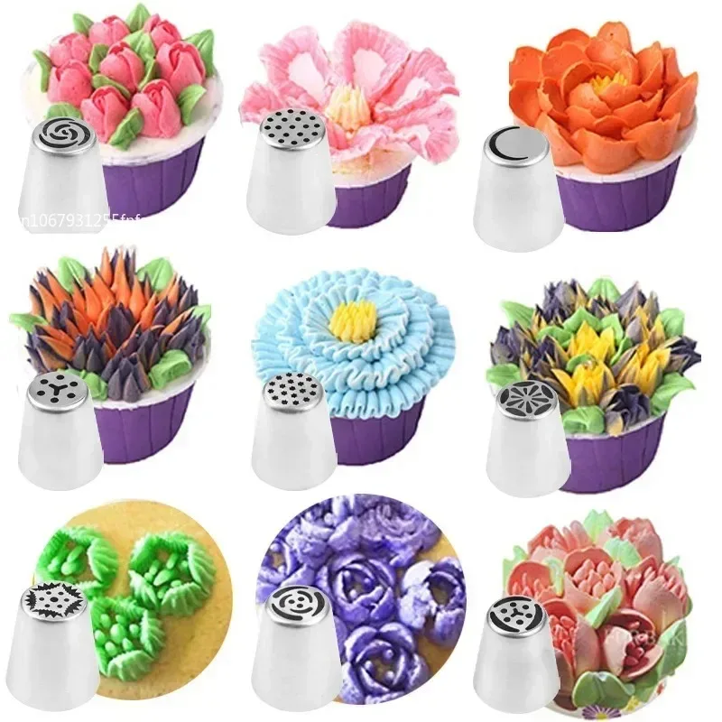 8/13pcs Russian Tulip Icing Rose Pastry Nozzles Cake Decorating Tools Icing Piping Nozzle Cream Cupcake Tip Baking Accessories