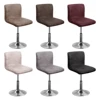 Bar Chair Cover Short Back Bar Stool Seat Covers Slipcovers Hotel Banquet Stretch Thick New Fabric Small Size Chair Case 1