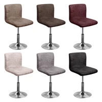 Bar Chair Cover Short Back Bar Stool Seat Covers Slipcovers Hotel Banquet Stretch Thick New Fabric Small Size Chair Case 1