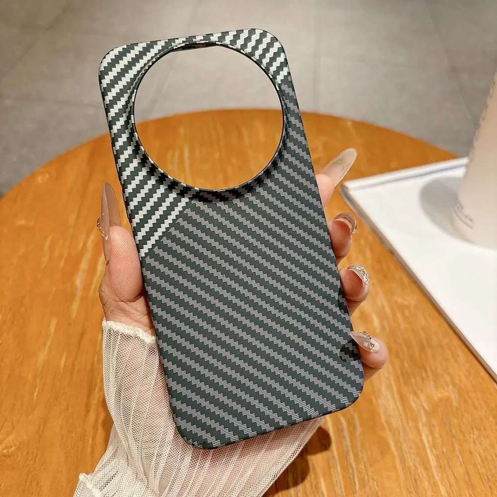 Carbon Fiber Texture Ultra-Thin Shockproof Bumper Case