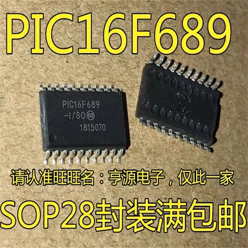 

PIC16F689 SOP20, 1-10 шт.