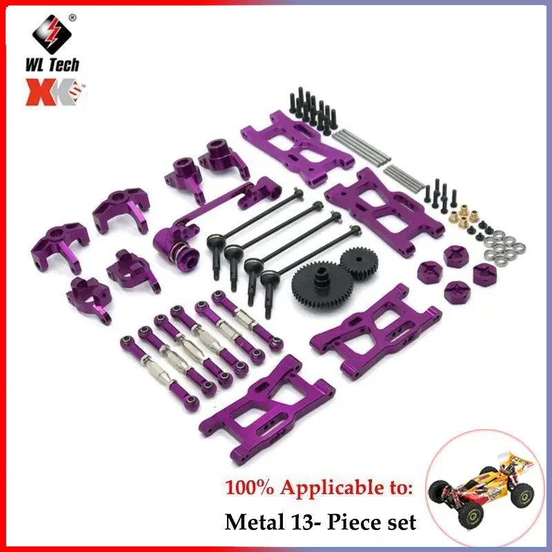 Wltoys 144010 144001 144002 124017-16-18 124019 RC 자동차 금속 업그레이드 액세서리, 성인용 자동차 액세서리