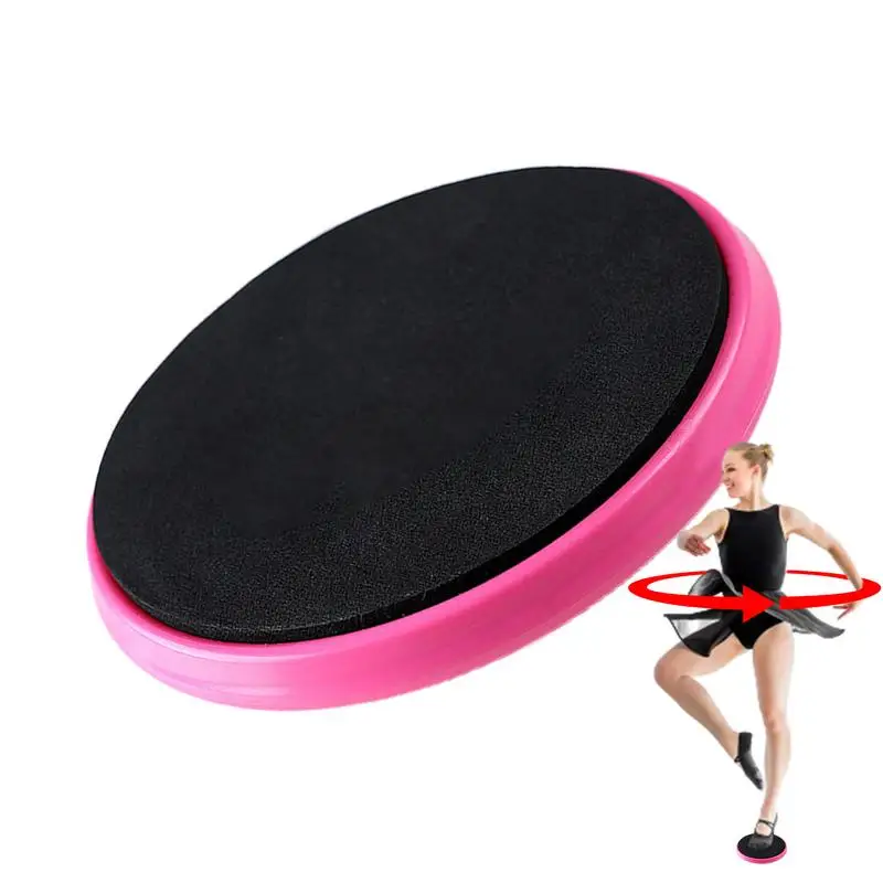 Ballet Turning Board Ballet Pirouette Dance Spinner Disc Dance Equipment Non-Slip Surfaces Cheerleaders Dances Gymnasts