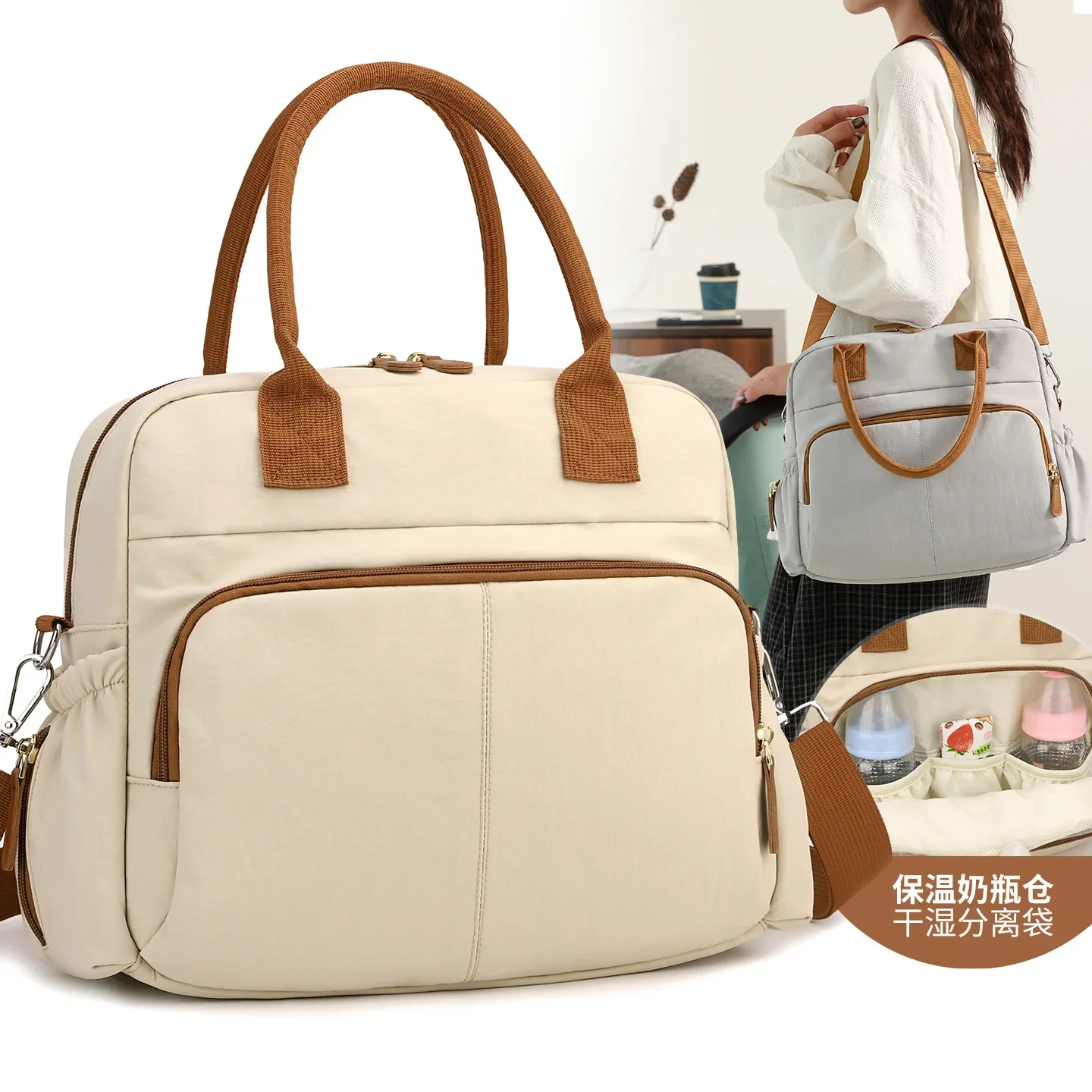 Mommy Diaper Bag Large Capacity Organizer For Baby Diapersr Stroller Hanging Bags Maternity Women Fashion Tote Lightweight Gifts